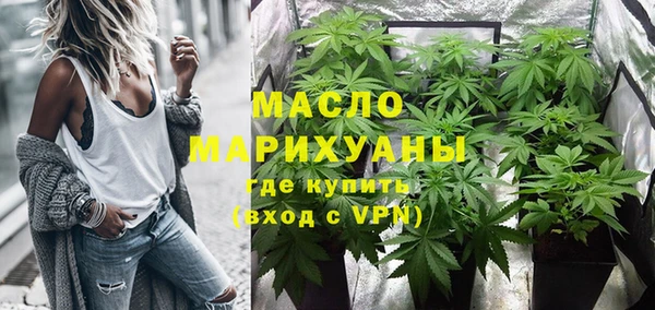 спиды Верхнеуральск