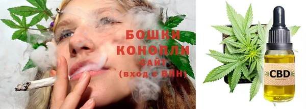 меф Володарск