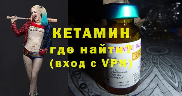 соль ск Верхний Тагил