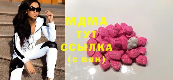 меф Володарск