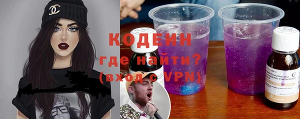 дурь Верея