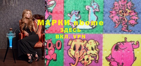 ешки Богданович