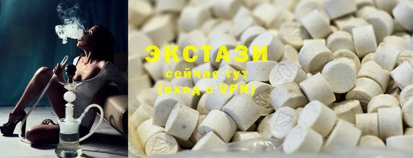 дурь Верея
