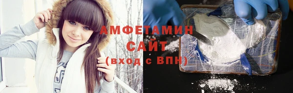 дурь Верея