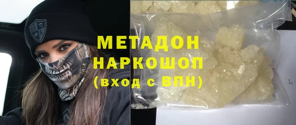 спиды Верхнеуральск