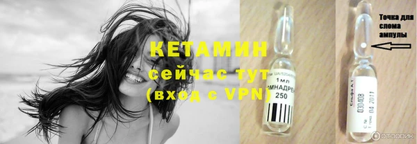 дурь Верея