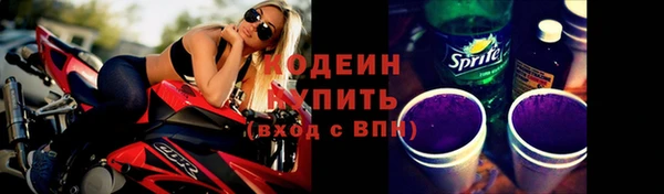 спиды Верхнеуральск