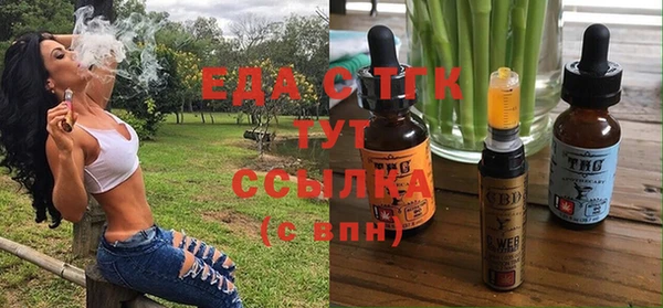 дурь Верея