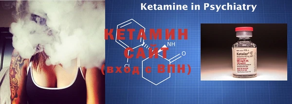 соль ск Верхний Тагил