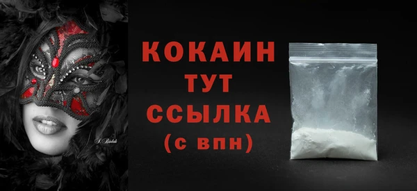 спиды Верхнеуральск