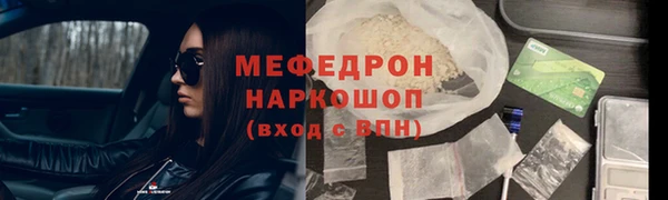 дурь Верея
