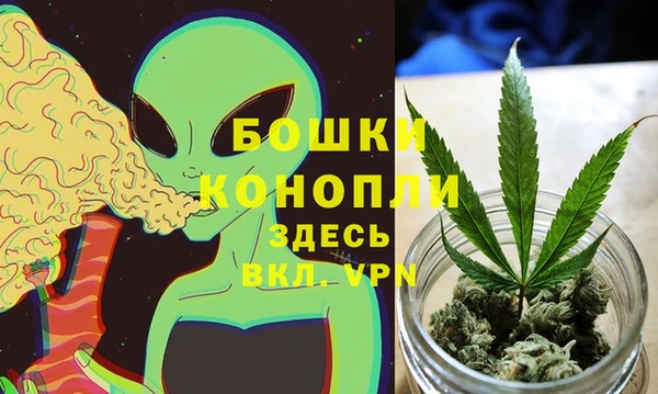 скорость Волосово