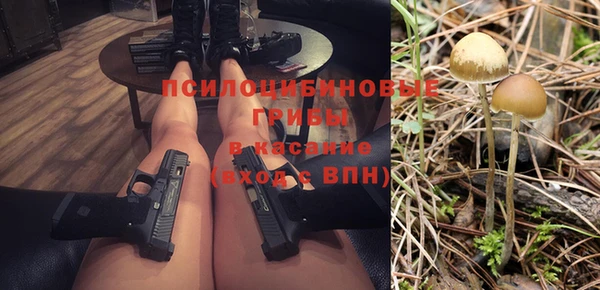 спиды Верхнеуральск