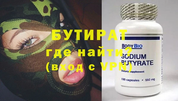 спиды Верхнеуральск