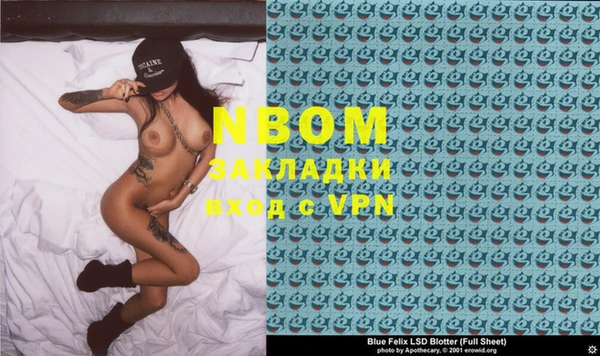 спиды Верхнеуральск