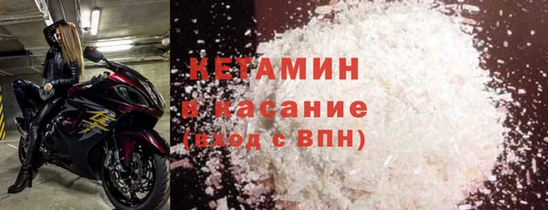 эйфоретик Нягань