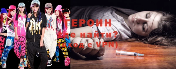 скорость Волосово