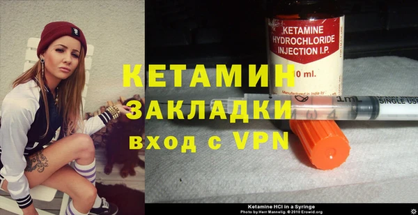 соль ск Верхний Тагил