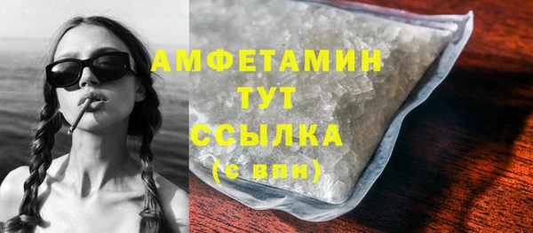 кокаин перу Нязепетровск